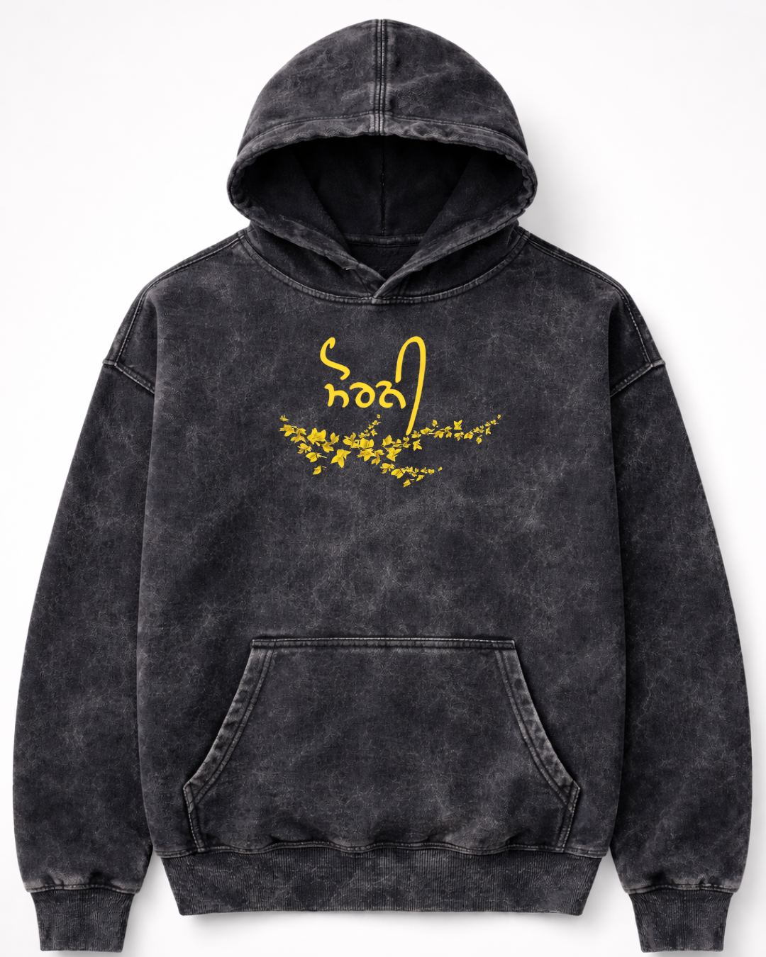 The Morni Hoodie – Premium Washed Black Edition