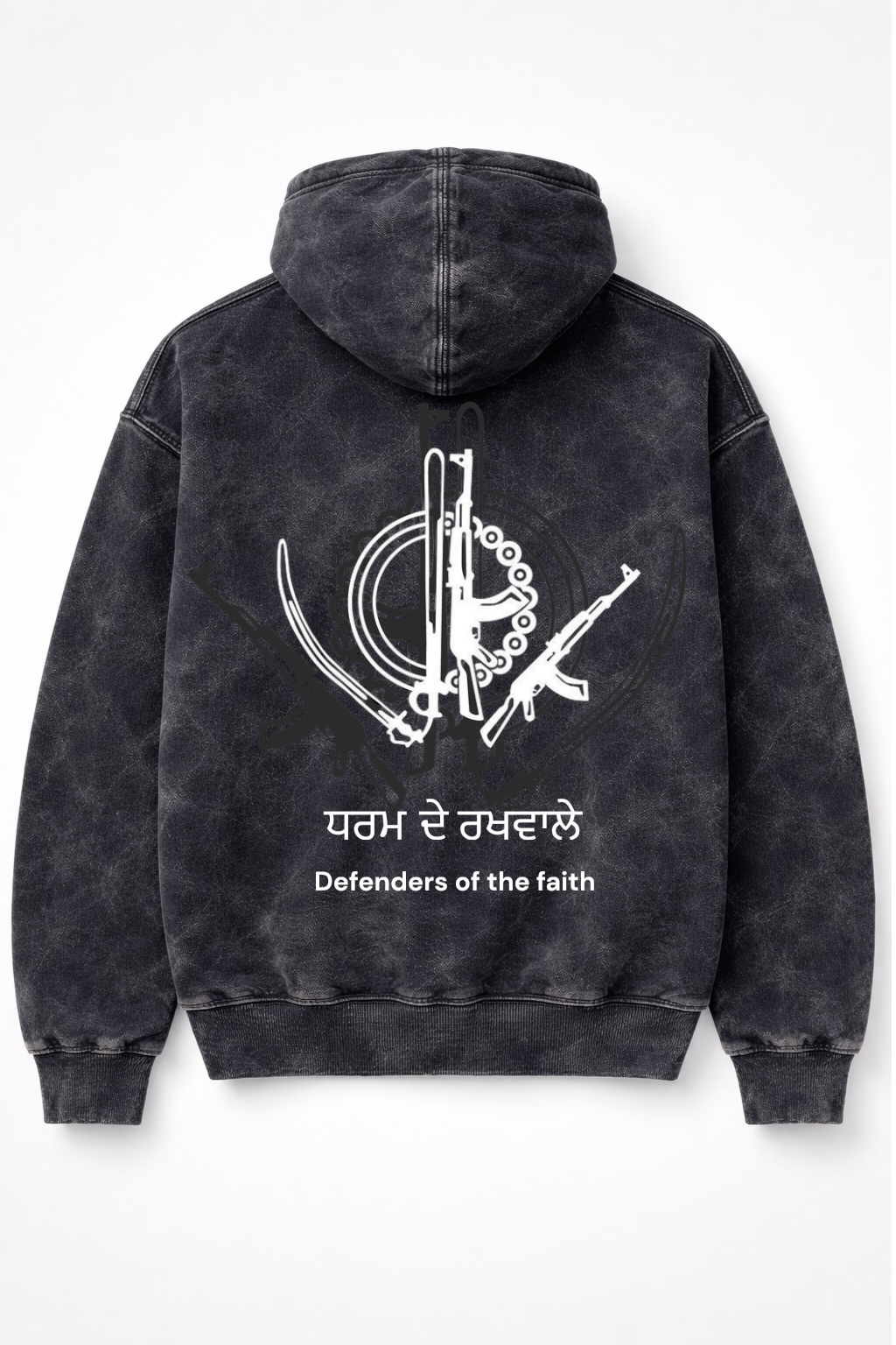 "Defenders of the Faith" Heavyweight Hoodie