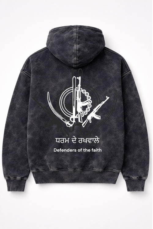 "Defenders of the Faith" Heavyweight Hoodie