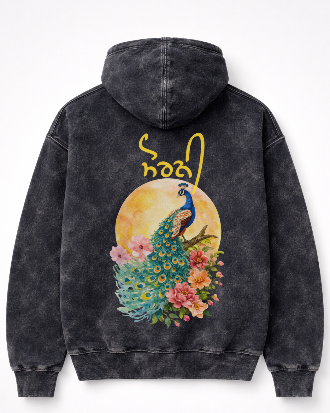 The Morni Hoodie – Premium Washed Black Edition