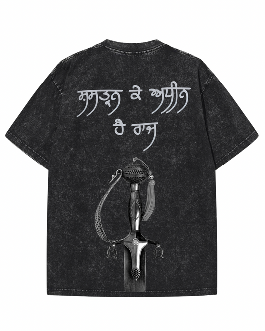 SASHTRAN K ADHEEN HAI RAAJ - Vintage Heavyweight Graphic Tee – Washed Black